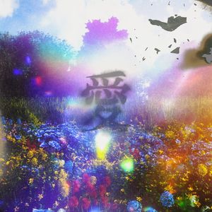 《王李丹妮极乐宝鉴2》电影观看
