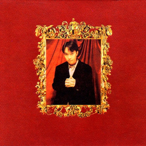 《王李丹妮极乐宝鉴2》电影观看
