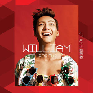 《王李丹妮极乐宝鉴2》电影观看
