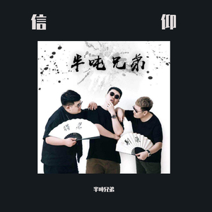 《王李丹妮极乐宝鉴2》电影观看
