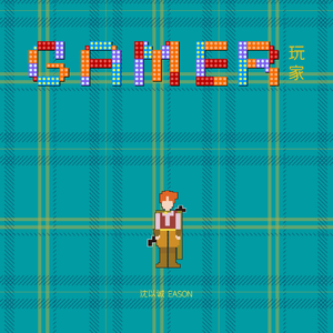 《王李丹妮极乐宝鉴2》电影观看
