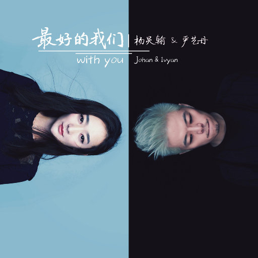 《王李丹妮极乐宝鉴2》电影观看
